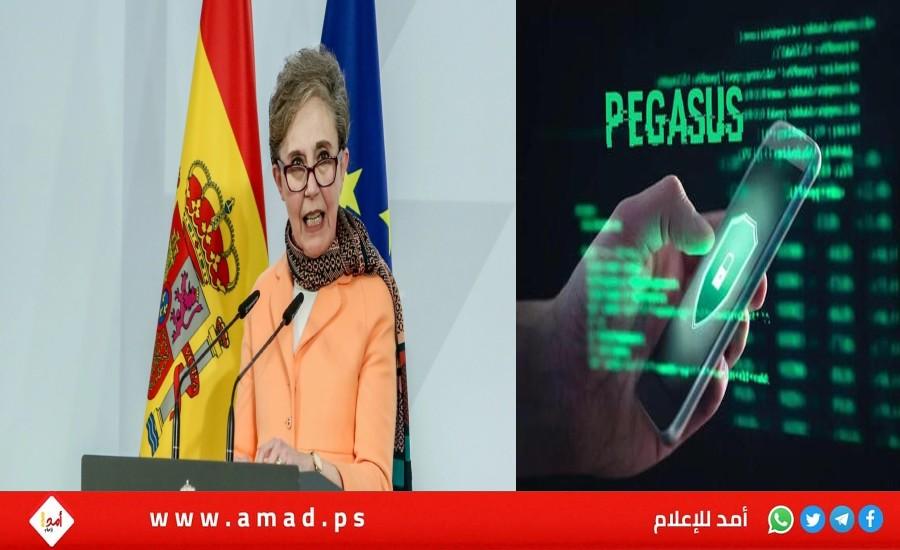 إقالة مديرة المخابرات الإسبانية بسبب فضيحة برنامج التجسس الإسرائيلي بيغاسوس