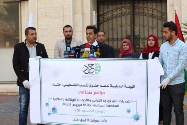 حشد:  المخاطر الراهنة تستدعي تكثيف الجهود لمواجهة كورونا وفرصة لاستعادة الوحدة