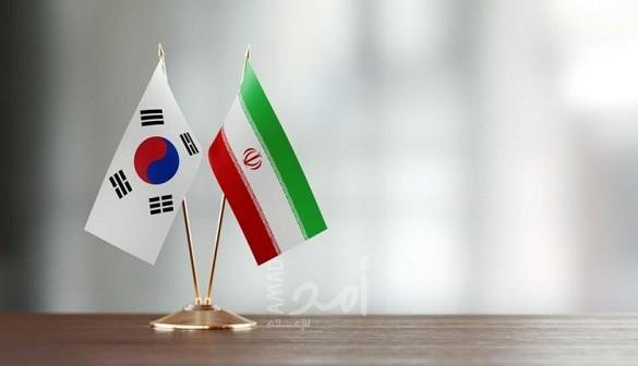 إيران وكوريا الجنوبية تتفقان على تحويل أموال طهران المجمدة لدى سيئول