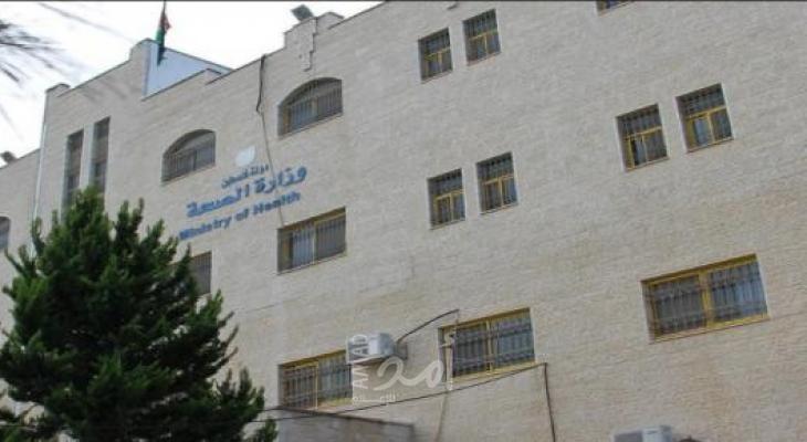 رام الله: الصحة توعز بالتحفظ على منتج شوكولاتة "كيندر سربرايز"