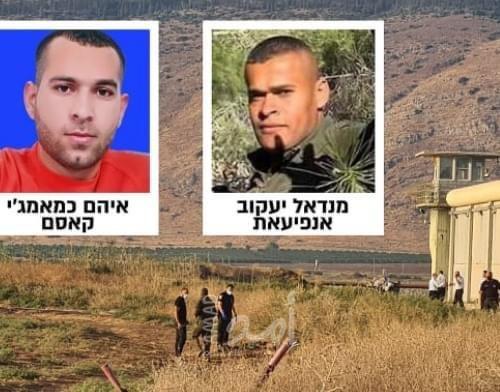 محدث.. جيش الاحتلال يعتقل الأسيرين "كمامجي ونفيعات" شرق جنين- فيديو وصور