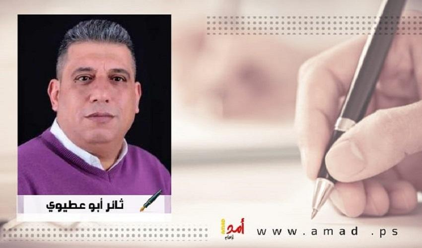 القائمة المشتركة والمخاض العسير