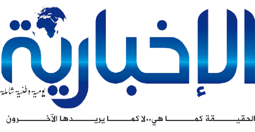 صحيفة "الإخبارية" الجزائرية  تمنح الأسرى فى السجون الإسرائيلية صفحة يومية