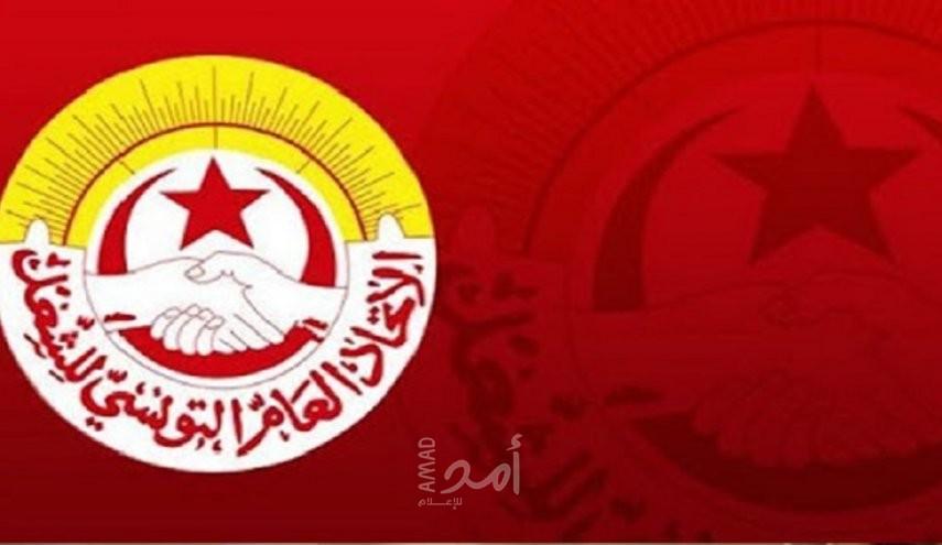 الاتحاد العام التونسي للشغل: إكرام البرلمان المنحل... دفنه