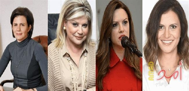 سوابق تاريخية في حكومة لبنان الجديدة...4 نساء للمرة الأولى ووزيرة للداخلية!