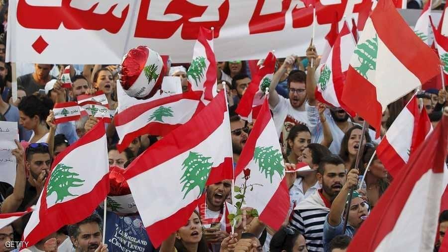 رفض الحزب الشيوعي.. لبنان: الحراك المدني في صور يعلن تعليق اعتصامه
