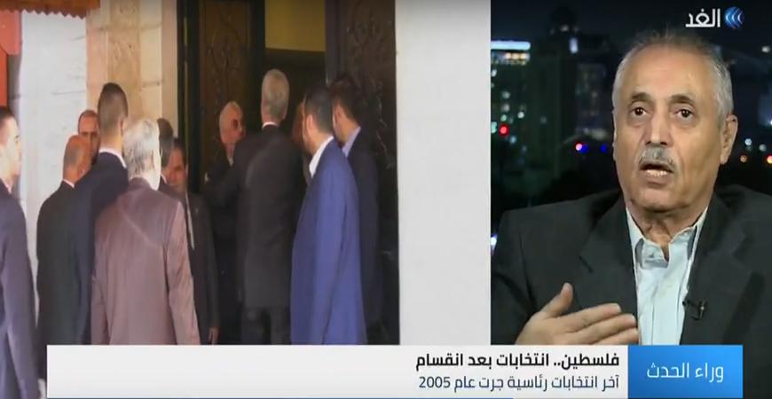 عصفور: مصلحة إسرائيل القصوى قبل أمريكا هي إجراء انتخابات فلسطينية