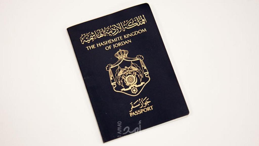 الأردن تسمح للمقدسيين بتجديد جوازات سفرهم بالقدس بدء من الثلاثاء لتخفيف معاناتهم