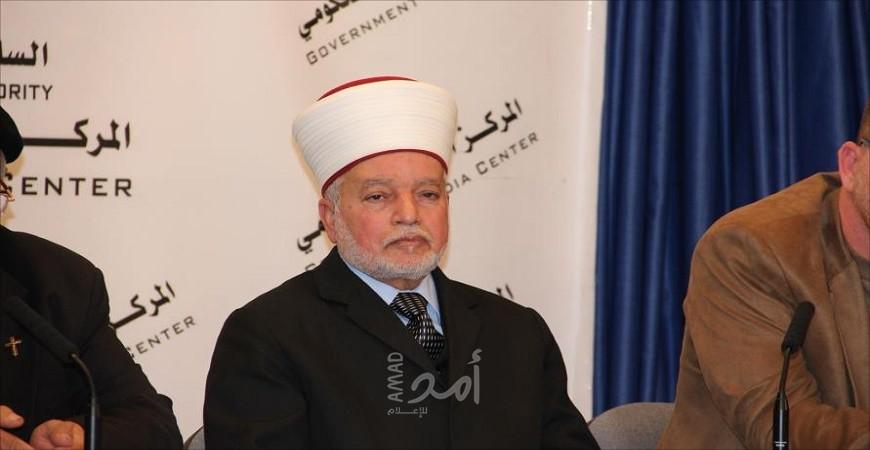 مُفتي القدس يُحذر من تداول نسخة من القرآن الكريم