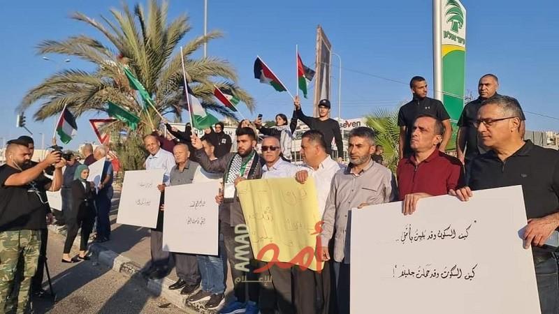 وقفة احتجاجية نصرة للقدس ومخيم شعفاط في أم الفحم