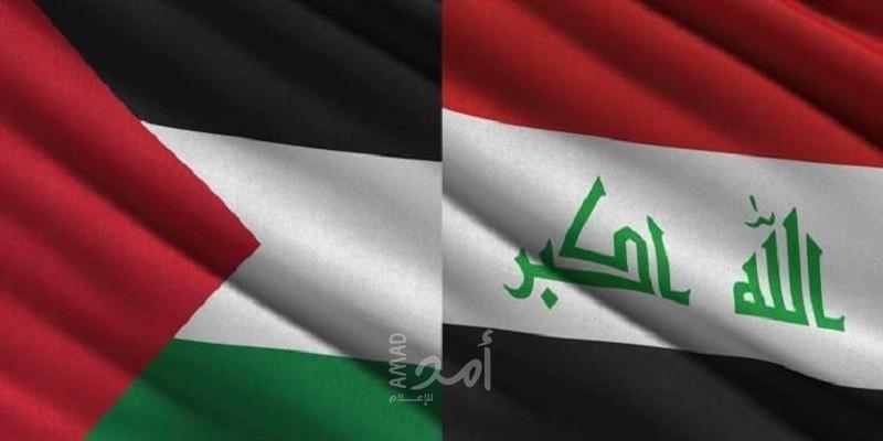 "البرلمانية الفلسطيينة العراقية" تدين العمل الإرهابي في مدينة الصدر