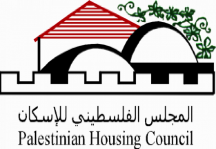 المجلس الفلسطيني للإسكان يشرع بتنفيذ مشروع منح قروض إسكان ميسرة بتمويل من الصندوق الكويتي