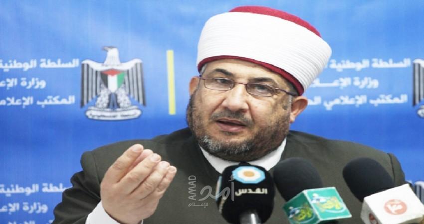 قاضي قضاة حماس "الشرعي" يصدر تعميمًا بخصوص المطلقة قبل الدخول