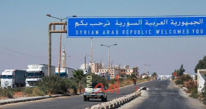 سانا: (16) إصابة من موظفي المنطقة الحرة السورية الأردنية بـ"انفجار عبوة ناسفة"