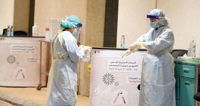 قفزة بالإصابات والوفيات بفيروس "كورونا" في السعودية