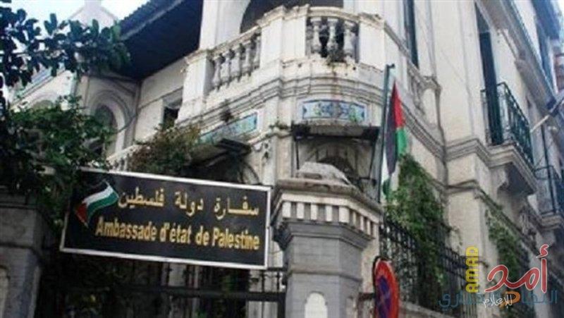 السفارة الفلسطينية بالقاهرة :توضح ما تم إقراره لطلبة الدراسات العليا