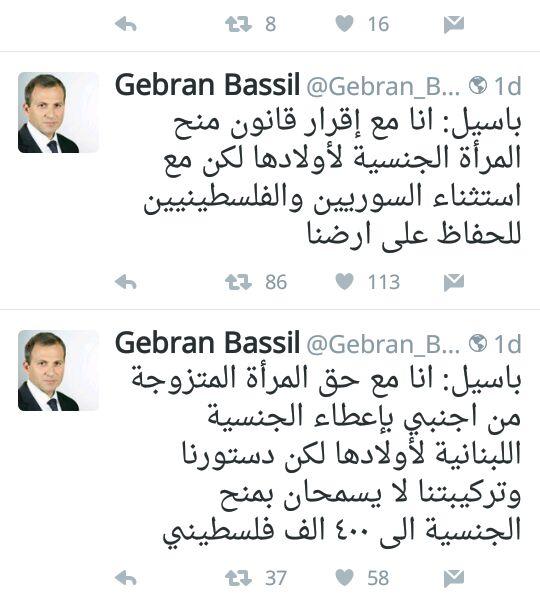 الوزير العروبي .. وعقدة الفلسطينيين في لبنان