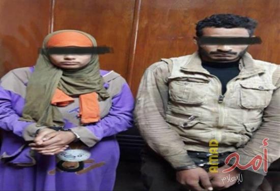 سيدة تقتل طفلتها بمساعدة عشيقها خشية فضح علاقتهما !