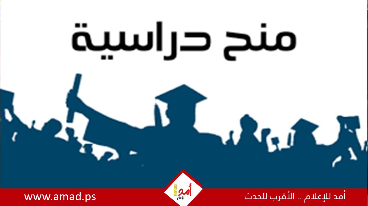 التربية والتعليم العالي تعلن منحاً دراسية في رومانيا وأذربيجان