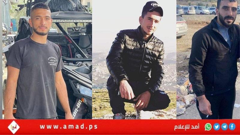جريمة حرب.. قوات الاحتلال تغتال (3) شبان في بلدة جبع بجنين - أسماء- فيديو