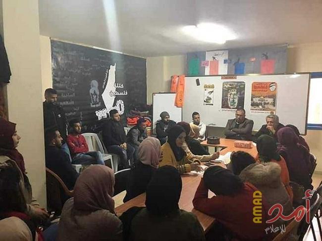 المبادرة الوطنية تعقد لقاء تثقيفي حول حركة المقاطعة BDS