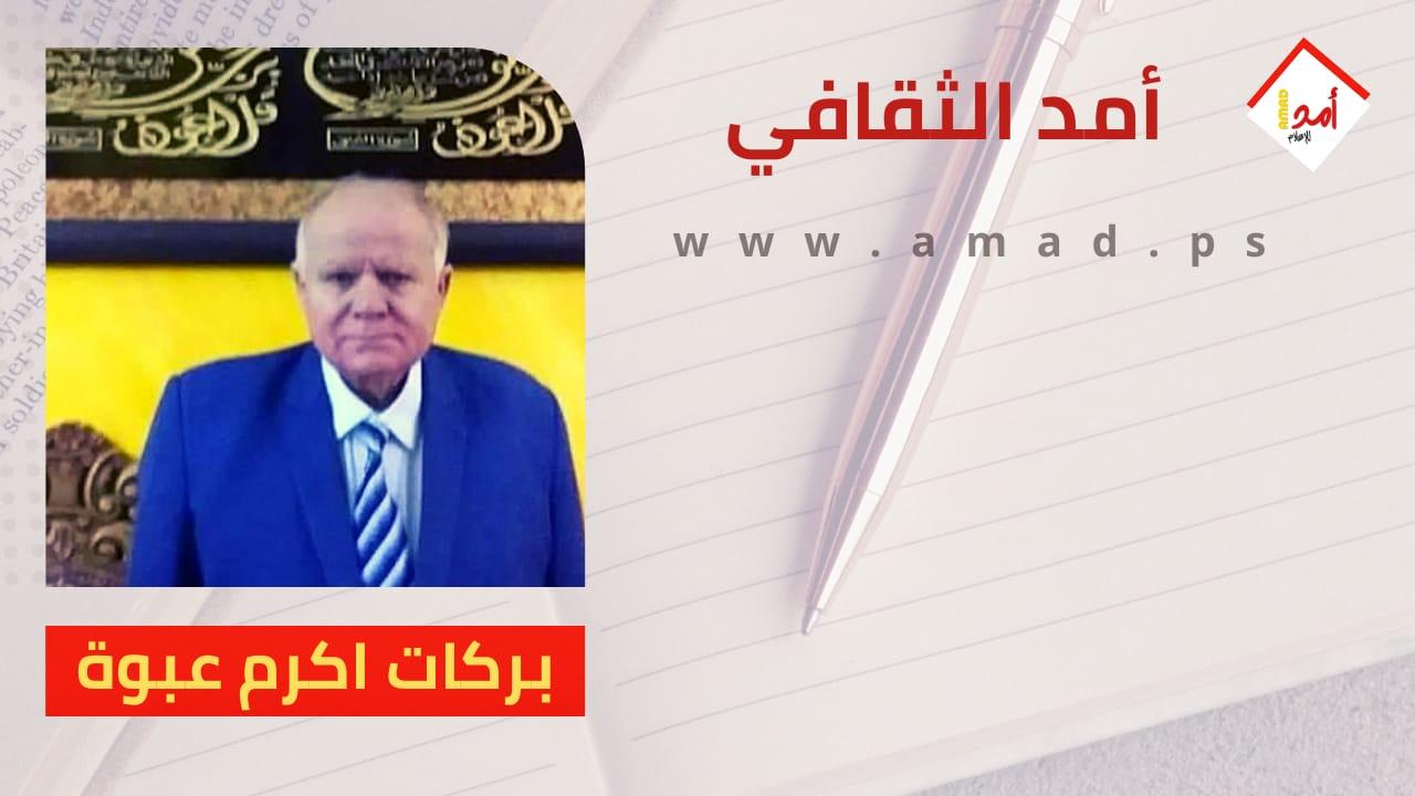 شيرين