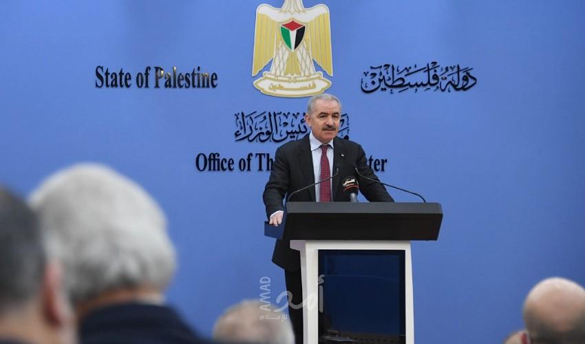 إغلاق مقر الأمانة العامة لمجلس الوزراء الفلسطيني بسبب "كورونا"