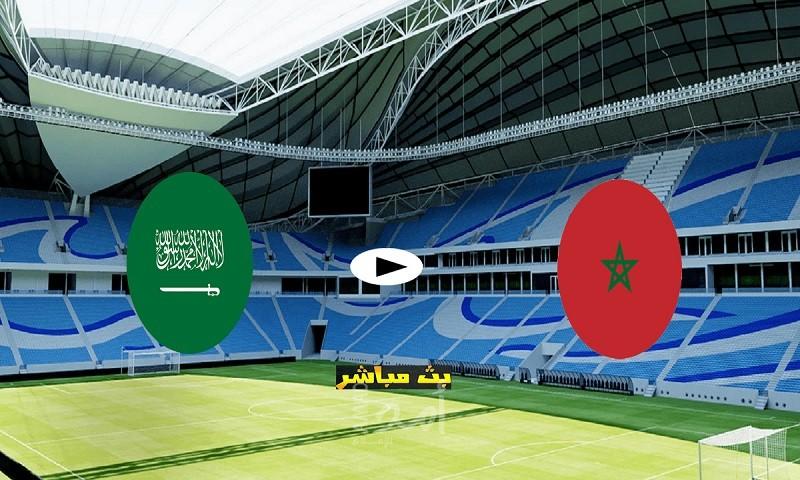 المغرب تحقق فوزها الثالث على حساب السعودية في كأس العرب وتتصدر - فيديو