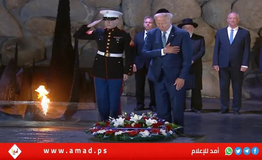 فضائح بايدن وزلة لسان "جديدة" حول الهولوكوست - شاهد