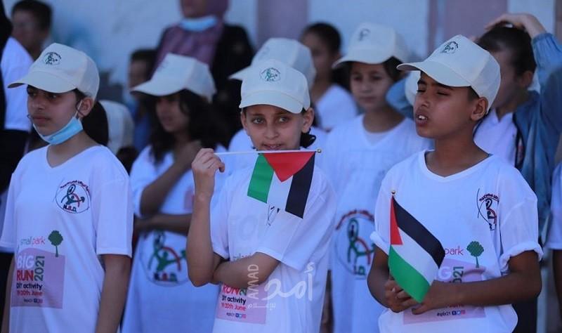 خانيونس: "لو بطلنا نحلم" تنفذ معرض صور وماراثون رياضي