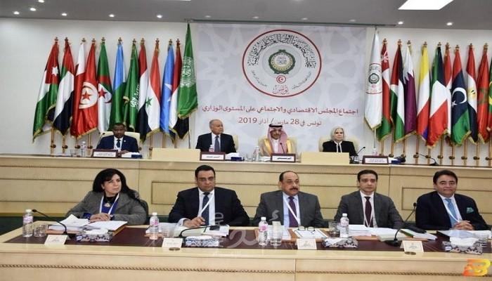 وزراء الاقتصاد العرب يؤكدون ضرورة دعم الاقتصاد الفلسطيني