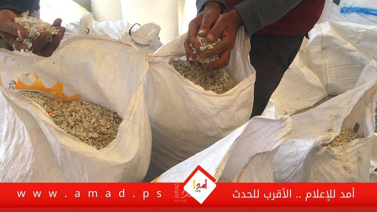 شاهد - النفايات البلاستيكية وسيلة لكبح البطالة في غزة