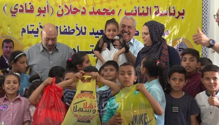 كتلة فتح البرلمانية برئاسة النائب دحلان: تزور قرية الأطفال "SOS" وتقدم لهم كسوة العيد في حملة سواعد الخير