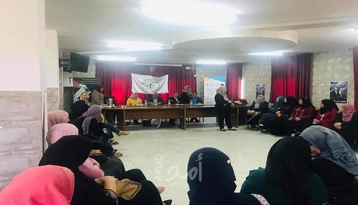 الاتحاد العام لعمال فلسطين في القدس يحيي الأول من أيار بورشة عمل تدريبية للمرأة العاملة