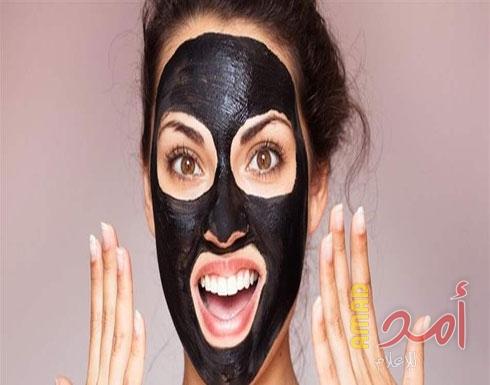 فوائد غير متوقعة لماسك الفحم.. تعرفي إليها