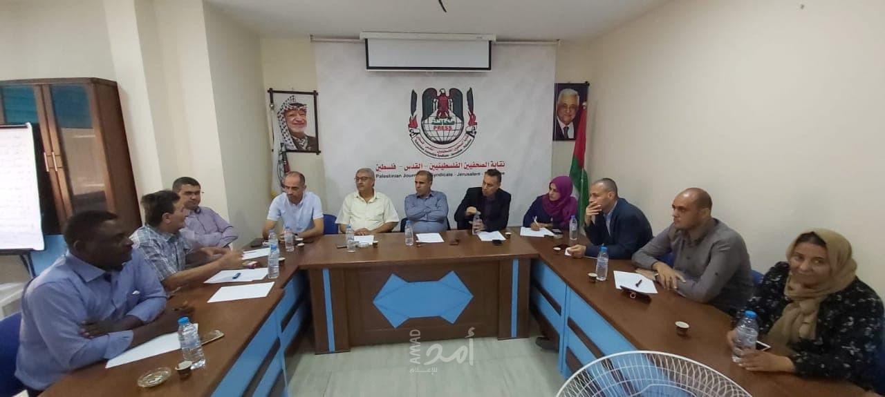 نقابة الصحفيين تجتمع بالأطر الصحفية والمؤسسات الحقوقية لمناقشة قرار حجب المواقع وإغلاق المؤسّسات الإعلاميّة