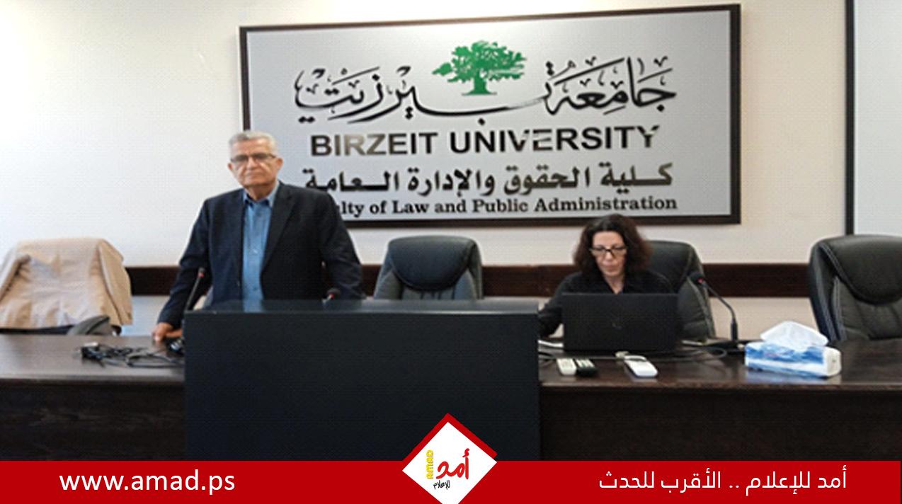 ائتلاف أمان يختتم ورشة تدريبية حول نزاهة الحكم ومكافحة الفساد