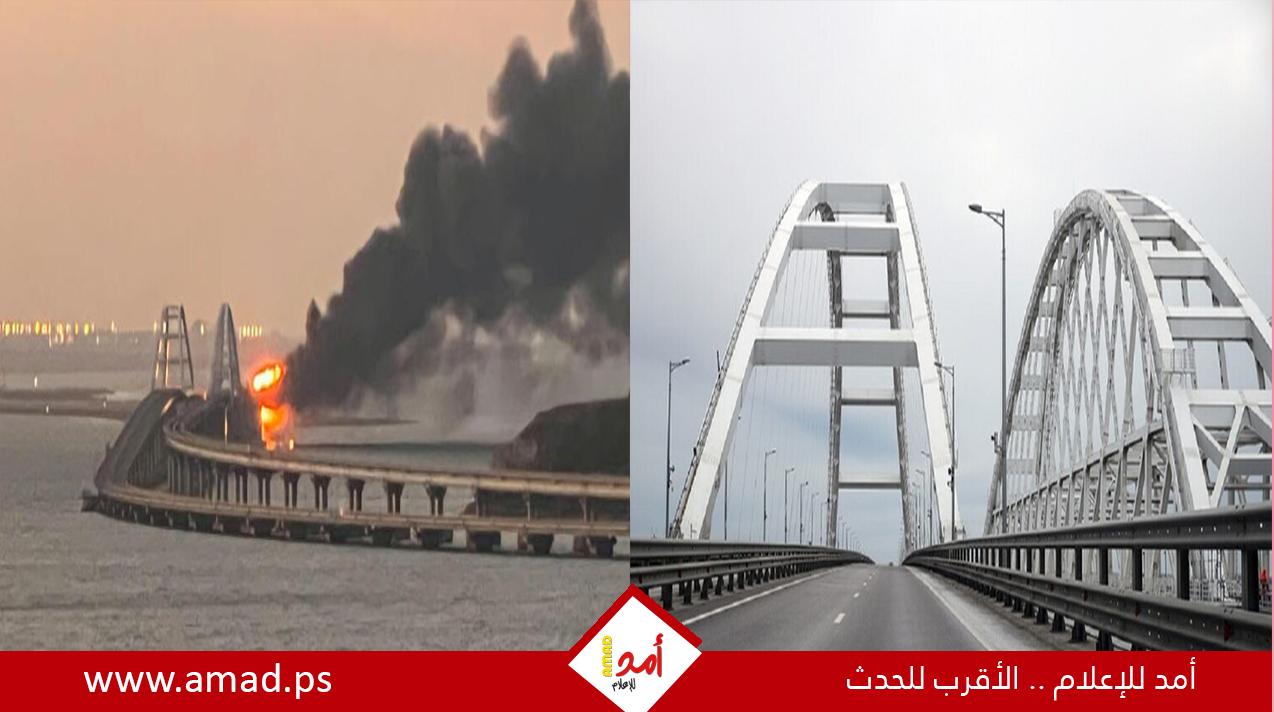 صحيفة صينية: استهداف جسر القرم يفتح "صندوق باندورا"!