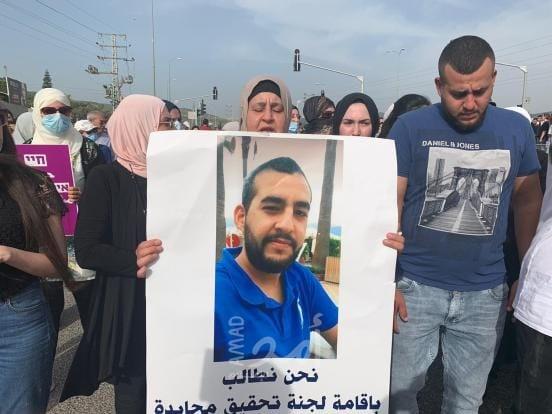 "معاريف": الحراس الذين قتلوا "مصطفى يونس" أمام مستشفى تل هشومير "لن يُحاكموا"