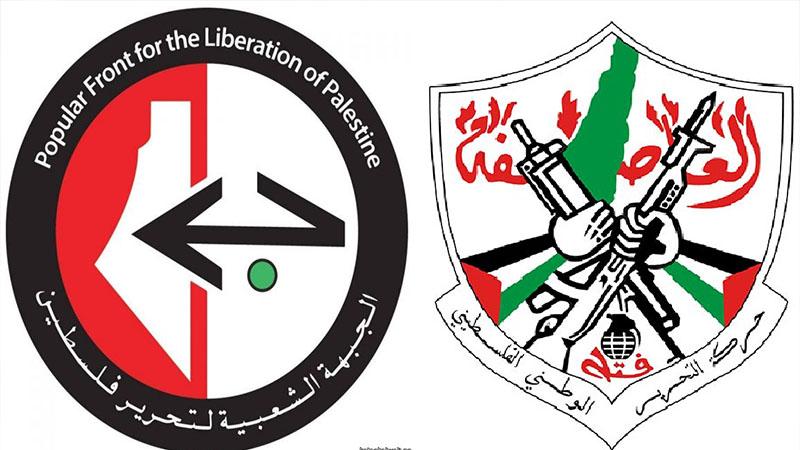 الجبهة الشعبية تهنئ حركة فتح في ذكرى انطلاقتها 58
