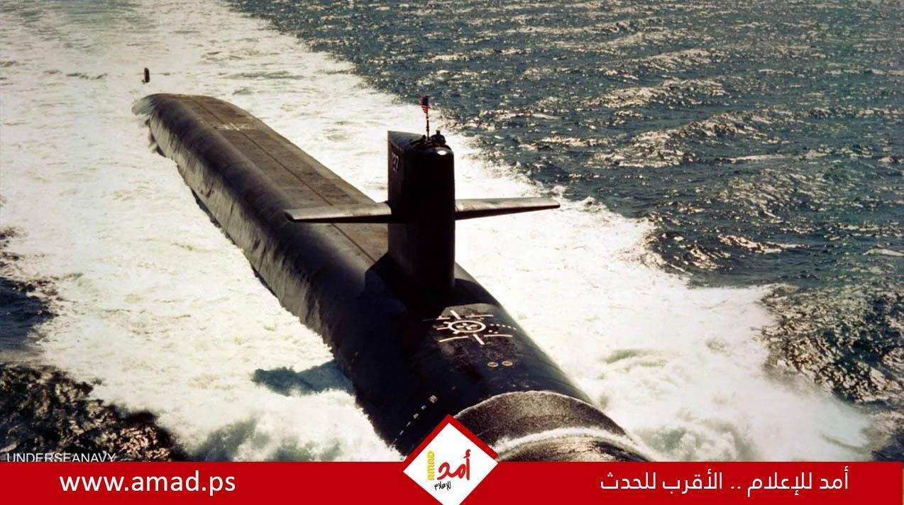 "السلطات الأمريكية" توافق على بيع غواصات نووية لأستراليا