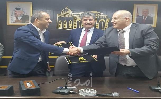 سلفيت: تدشين "مشروع كرامة" أولى مشاريع العناقيد الزراعية
