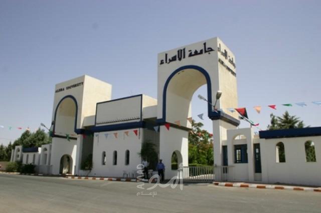 غزة: التحالف الأوروبي لمناصرة أسرى فلسطين ينظم وقفة تضامن مع الأسرى