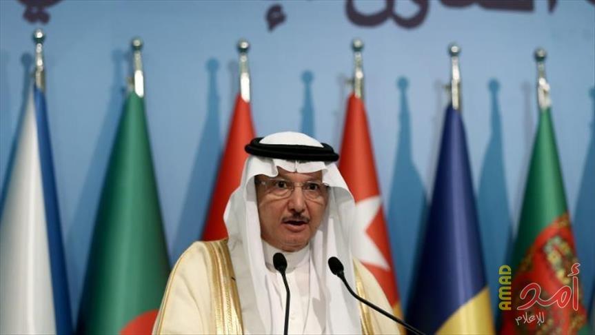"التعاون الإسلامي" تعلن استعدادها للمشاركة في الاجتماعات الأممية بشأن اليمن
