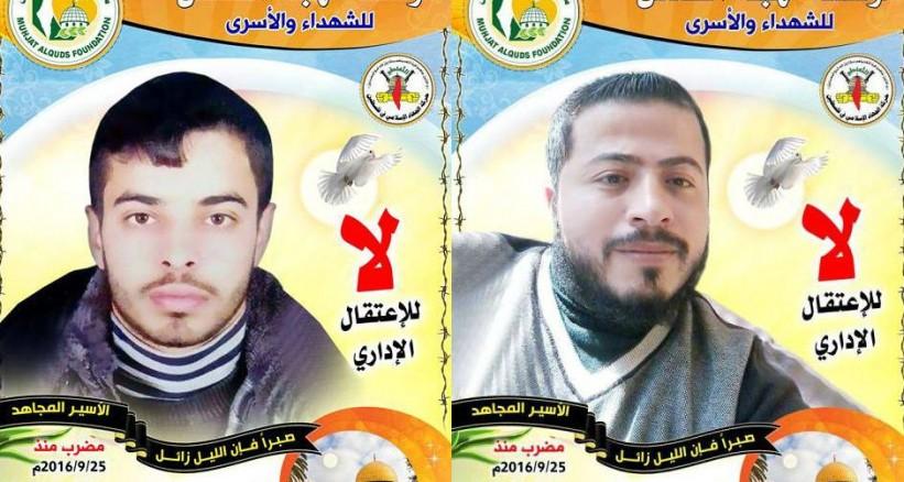 الصليب الاحمر: يحذر من الوضع الصحي المتردي للأسيرين "شديد" و"أبو فارة"