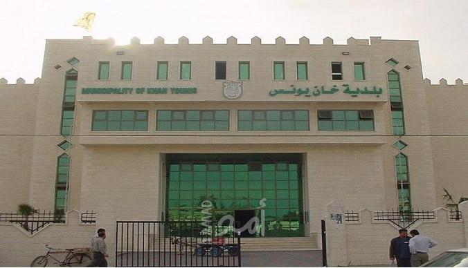 بلدية خانيونس عقد لقاءً بؤرياً لتقييم الآثار البيئية للمرحلة الثانية من تطوير شارع 101 بحي السلام