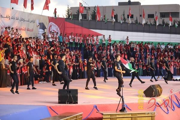 تربية طولكرم تكرم أوائل طلبة الثانوية العامة "انجاز"