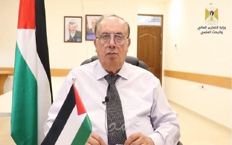 "أبو مويس" يتسلم تسيير أعمال وزارة التربية والتعليم