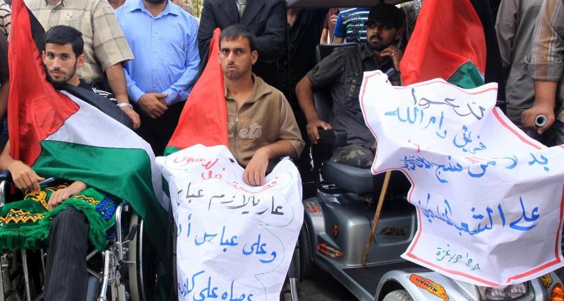 بتمويل ياباني..إنشاء مبنى جديد لذوي الاحتياجات الخاصة في مخيم الأمعري
