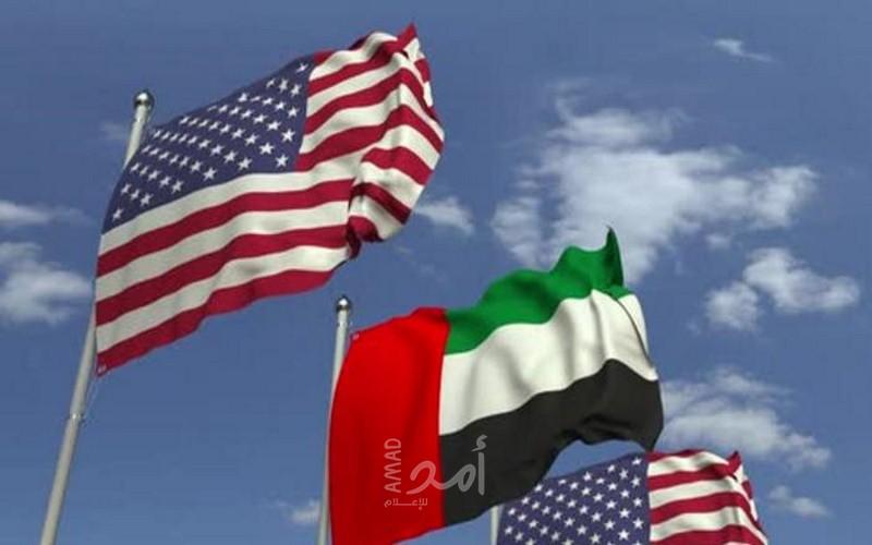 الولايات المتحدة تضيف 3 وجهات سفر إلى قائمة "عالية الخطورة" من بينها الإمارات